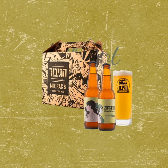 מארז הגיבורה שלי